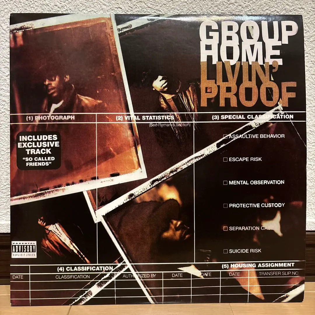 2026年最新】GROUP HOME LIVIN' PROOFの人気アイテム - メルカリ