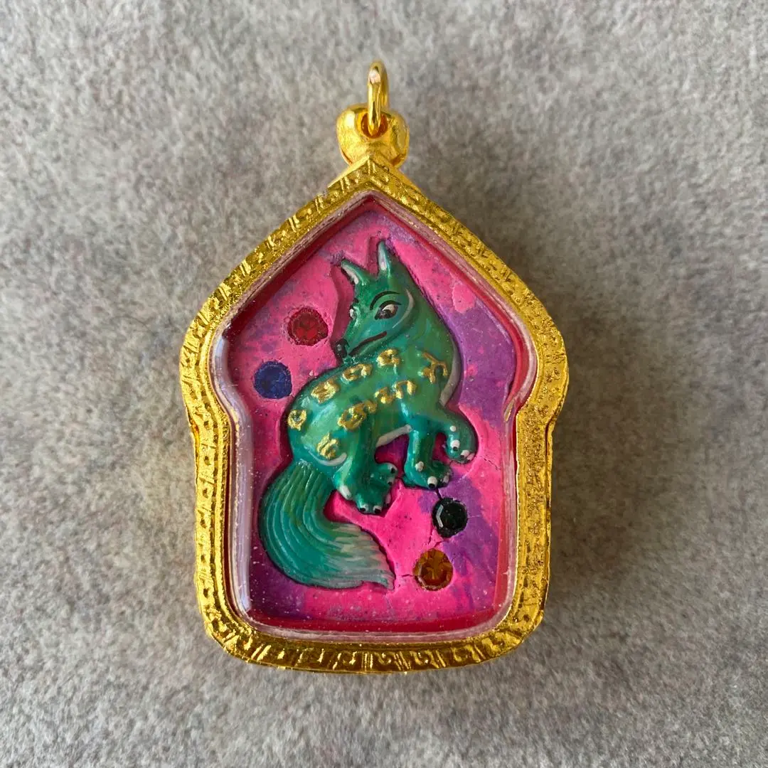 2026年最新】プラクンペーンの人気アイテム - メルカリ