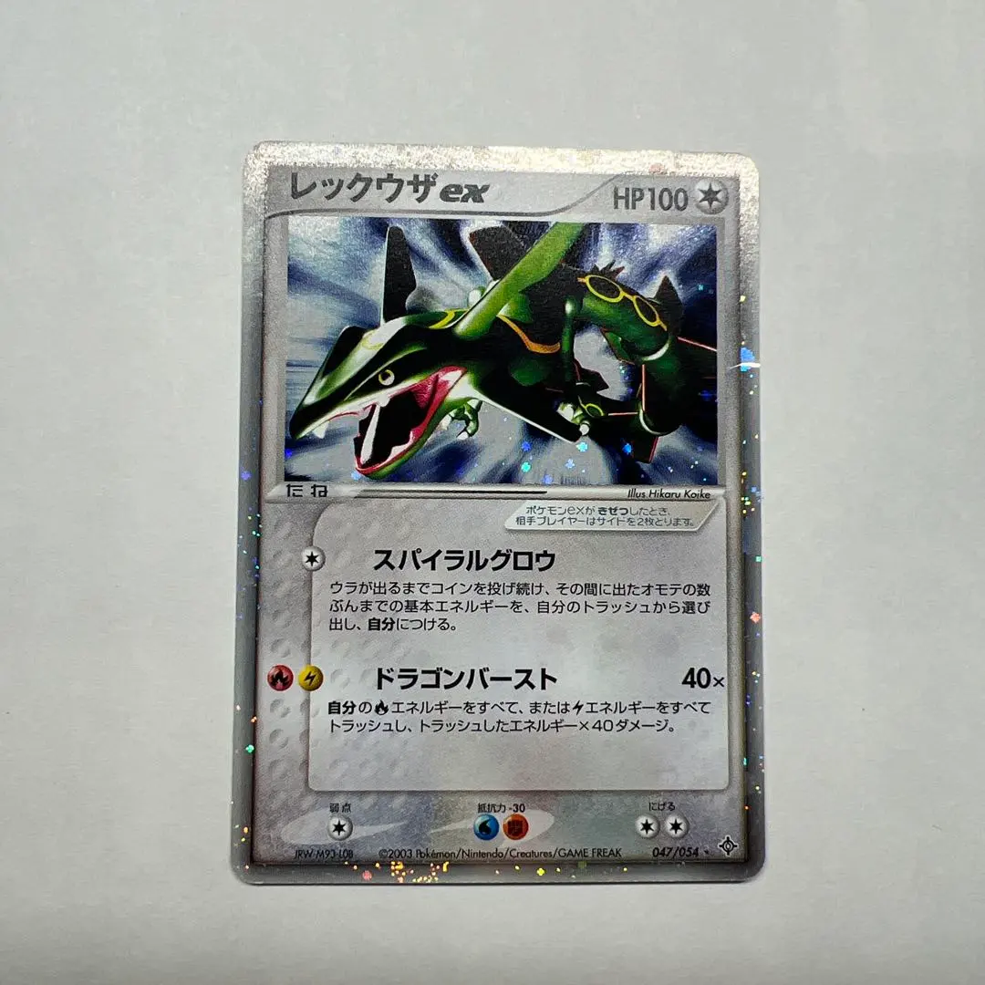 2026年最新】第1弾 ADV 未開封 パックの人気アイテム - メルカリ