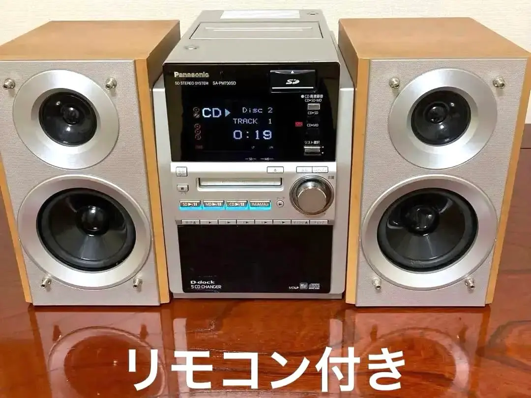 2026年最新】kenwood sl-3mdの人気アイテム - メルカリ