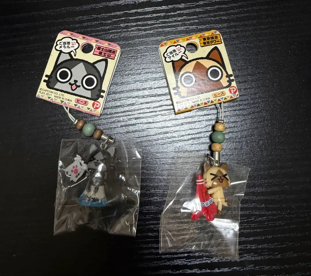 2026年最新】ご当地メラルーの人気アイテム - メルカリ