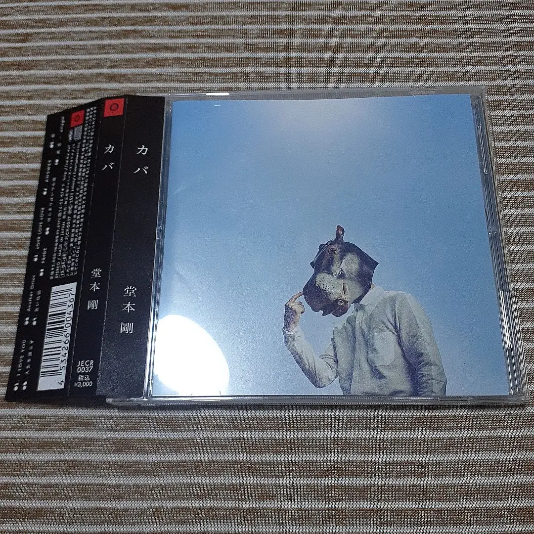 2026年最新】和田アキ子 古い日記の人気アイテム - メルカリ