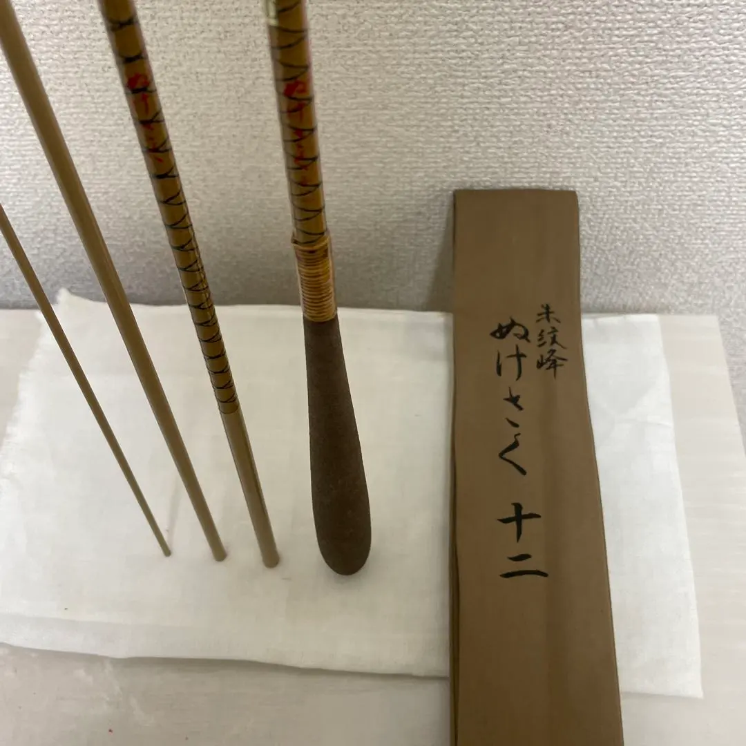 2026年最新】朱紋峰ぬけさくの人気アイテム - メルカリ