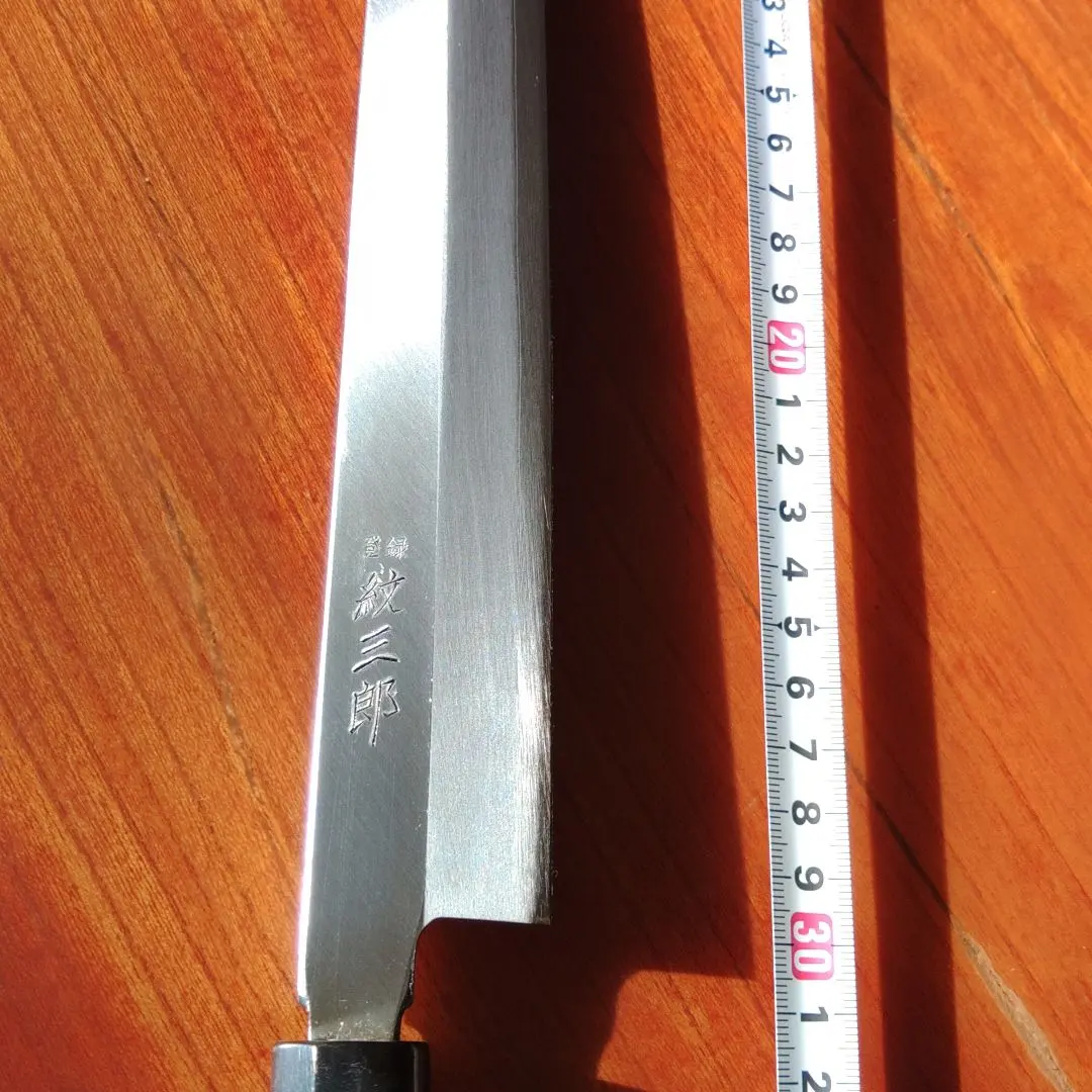 2026年最新】紋三郎包丁の人気アイテム - メルカリ