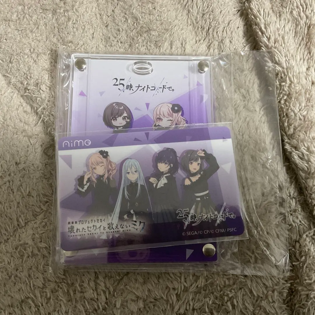 2026年最新】aimeカード プロセカの人気アイテム - メルカリ