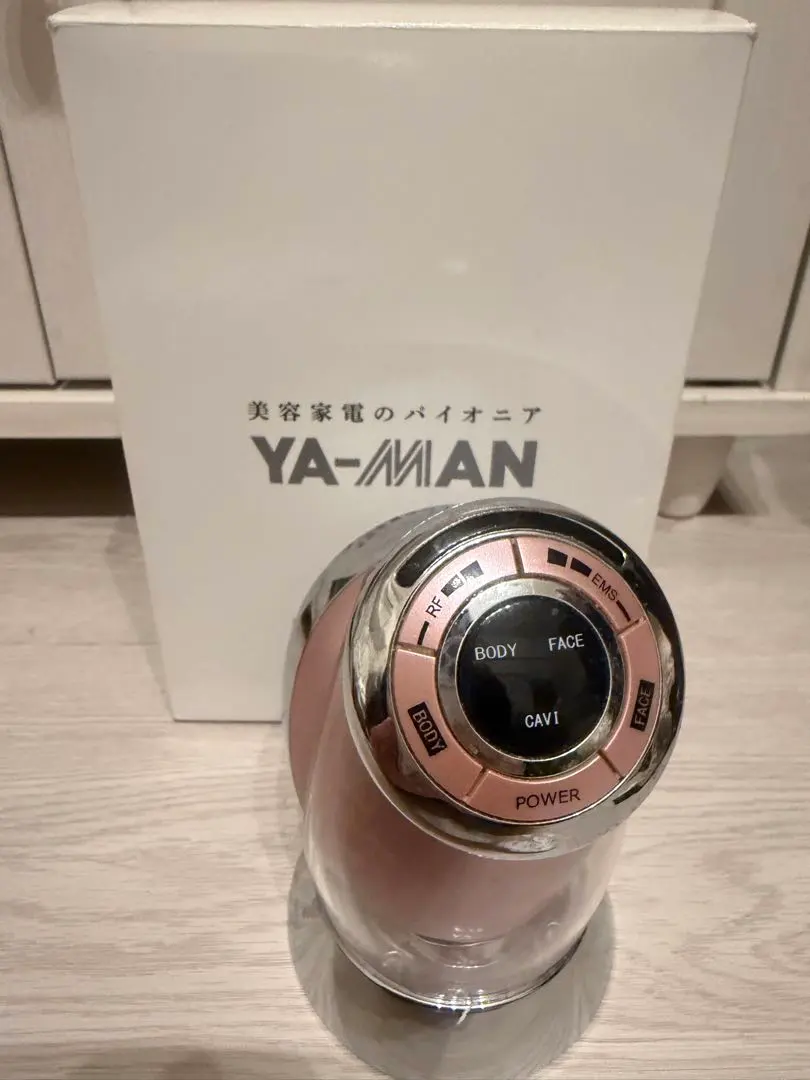 2026年最新】YA-MAN HRF-17P RFボーテ キャビスパRFコア ［ボディケア