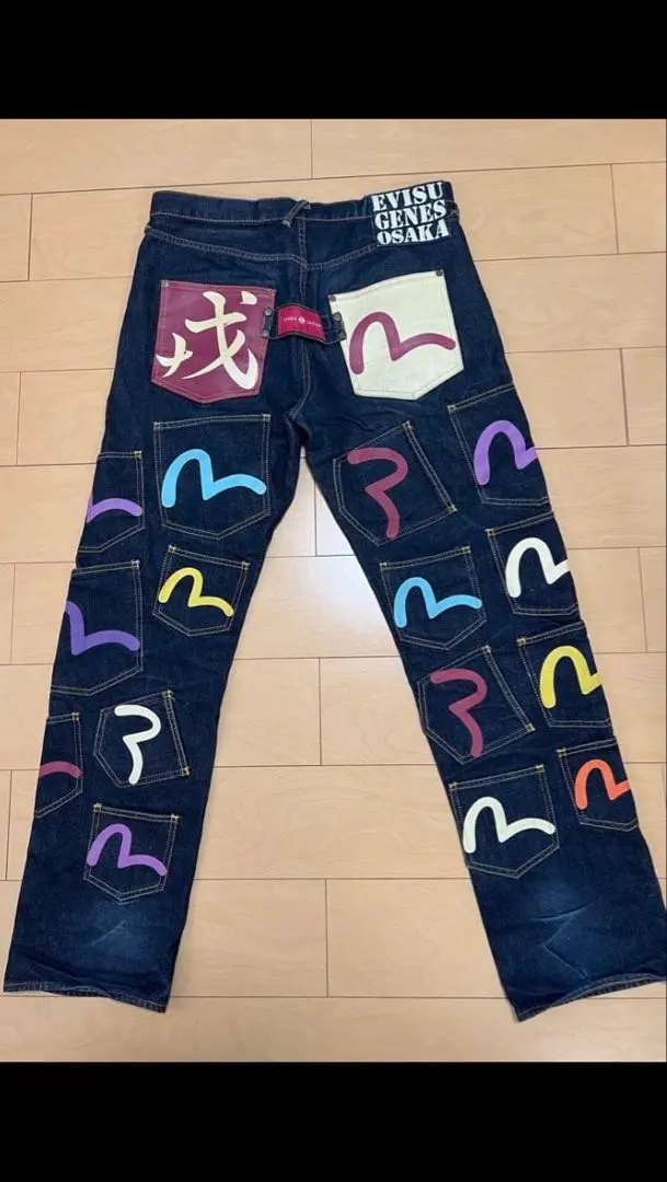 2026年最新】evisu メニーポケットの人気アイテム - メルカリ