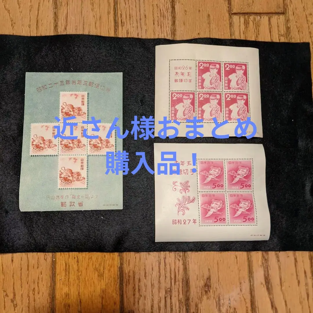 2026年最新】月に雁 シートの人気アイテム - メルカリ