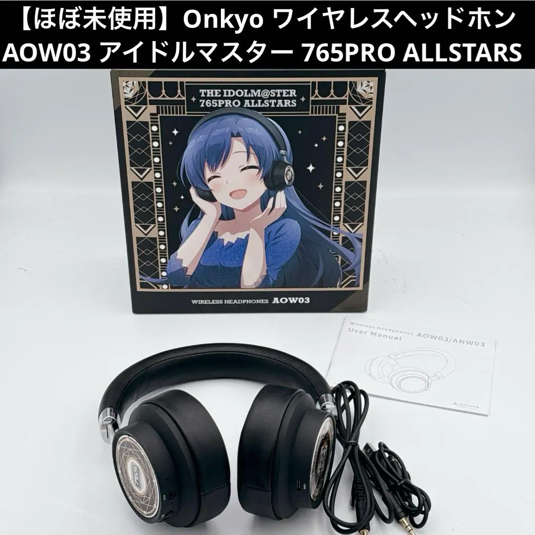 2026年最新】ONKYO ヘッドホンの人気アイテム - メルカリ
