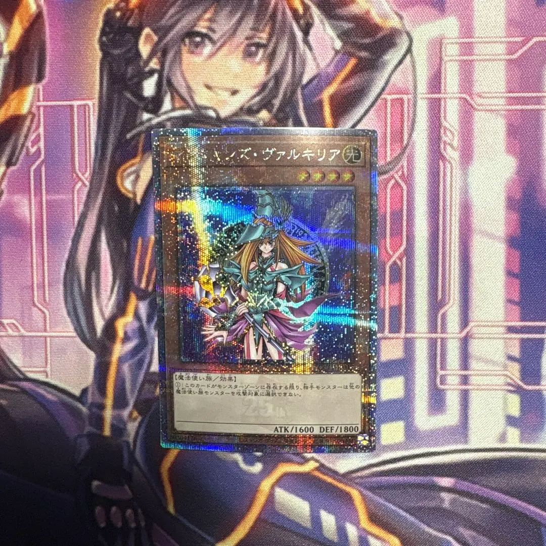 2026年最新】マジシャンズ・ヴァルキリア クオシクの人気アイテム