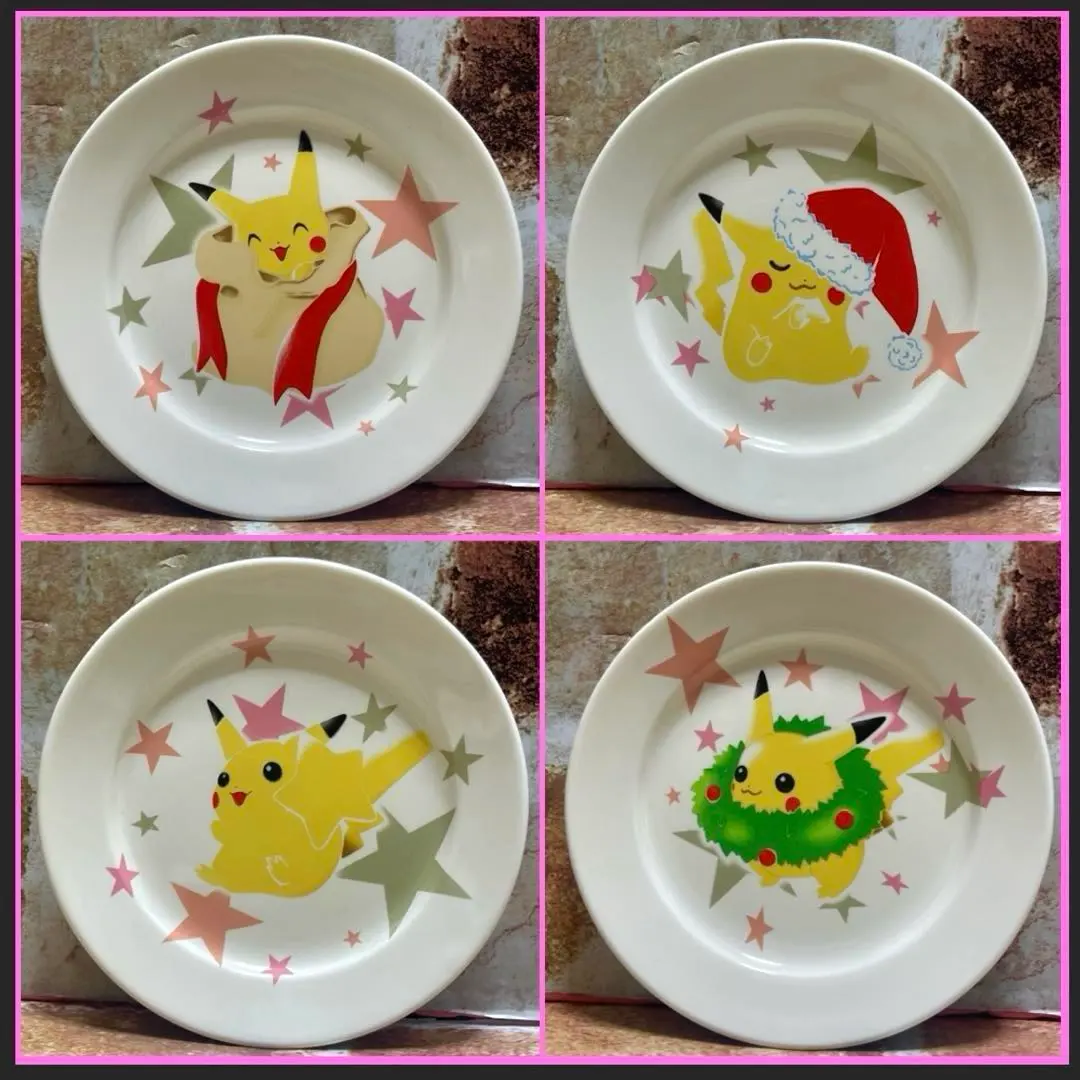 2026年最新】ポケモンセンター クリスマス 皿の人気アイテム - メルカリ