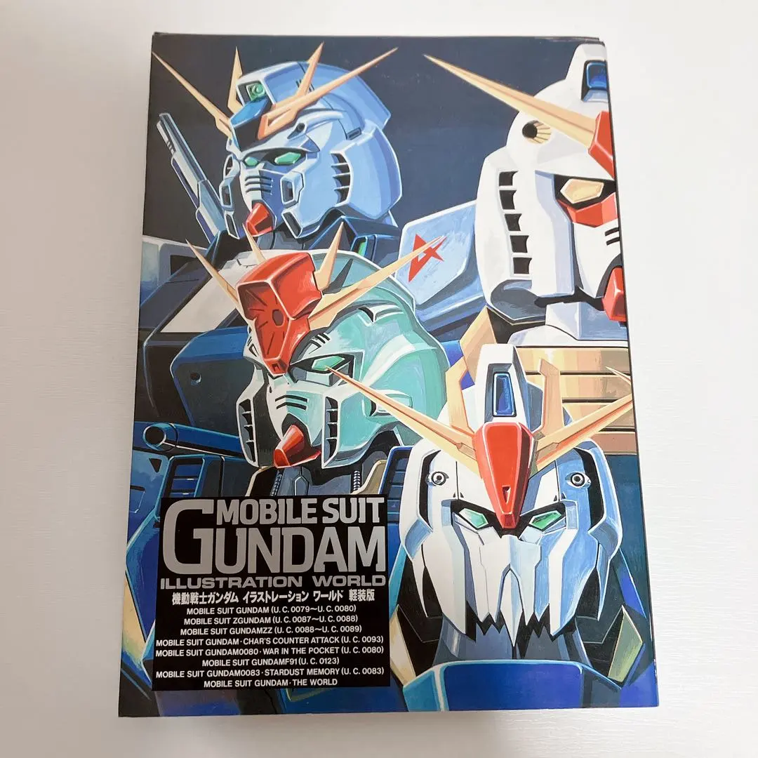 2026年最新】ガンダムイラストレーションワールドの人気アイテム