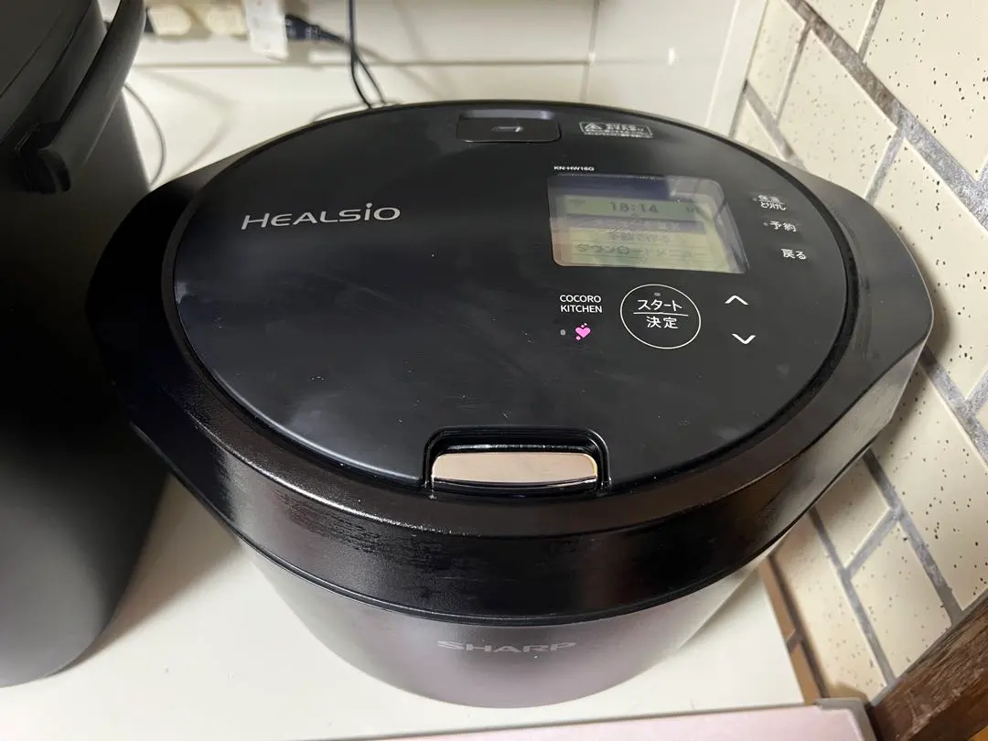 2026年最新】ヘルシオホットクック kn-hw16g-bの人気アイテム - メルカリ