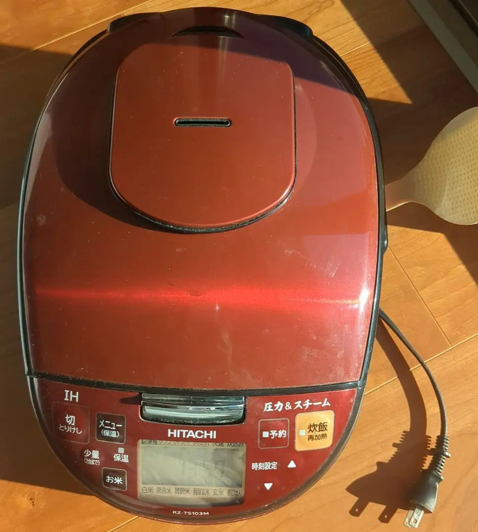 2026年最新】日立 炊飯器 rz-ts101mの人気アイテム - メルカリ