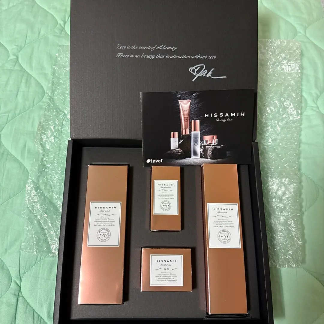 2026年最新】HISSAMIHの人気アイテム - メルカリ