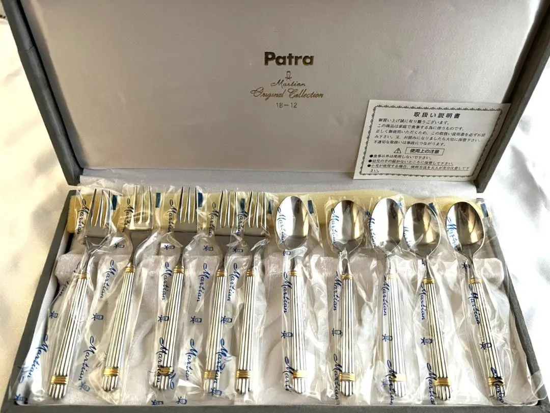 2026年最新】マーシャン PATRAの人気アイテム - メルカリ