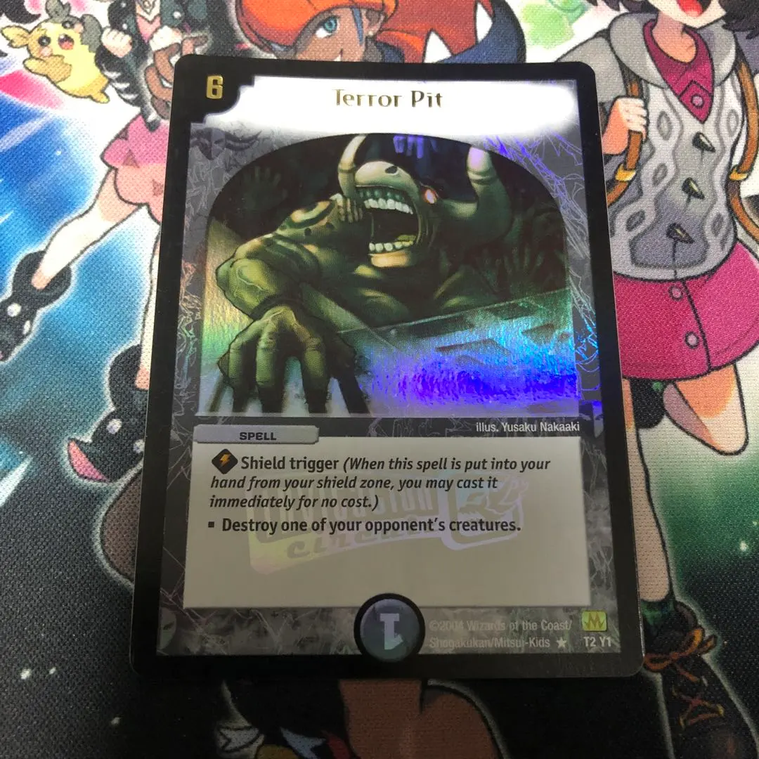 2026年最新】デーモン・ハンド プロモの人気アイテム - メルカリ