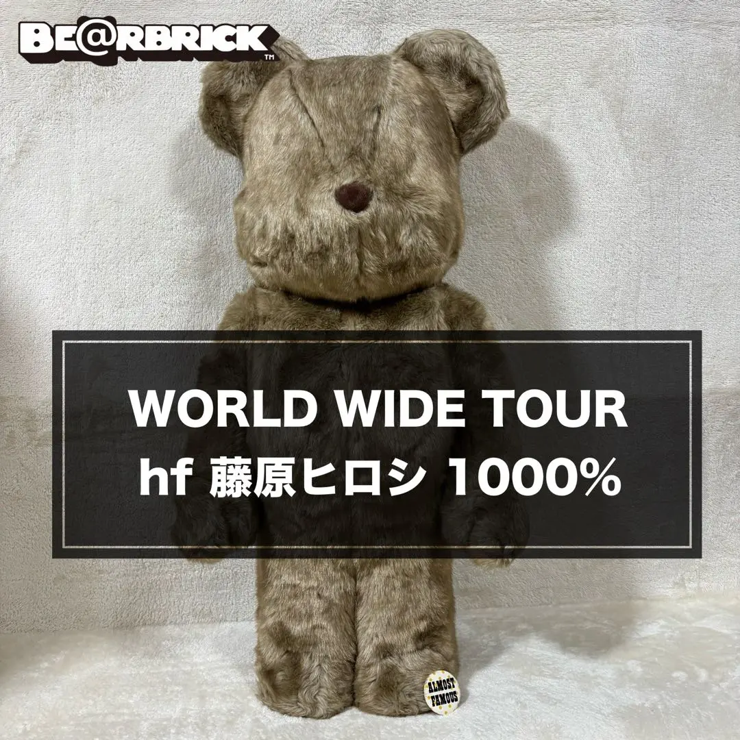 2026年最新】藤原ヒロシ キューブリックの人気アイテム - メルカリ