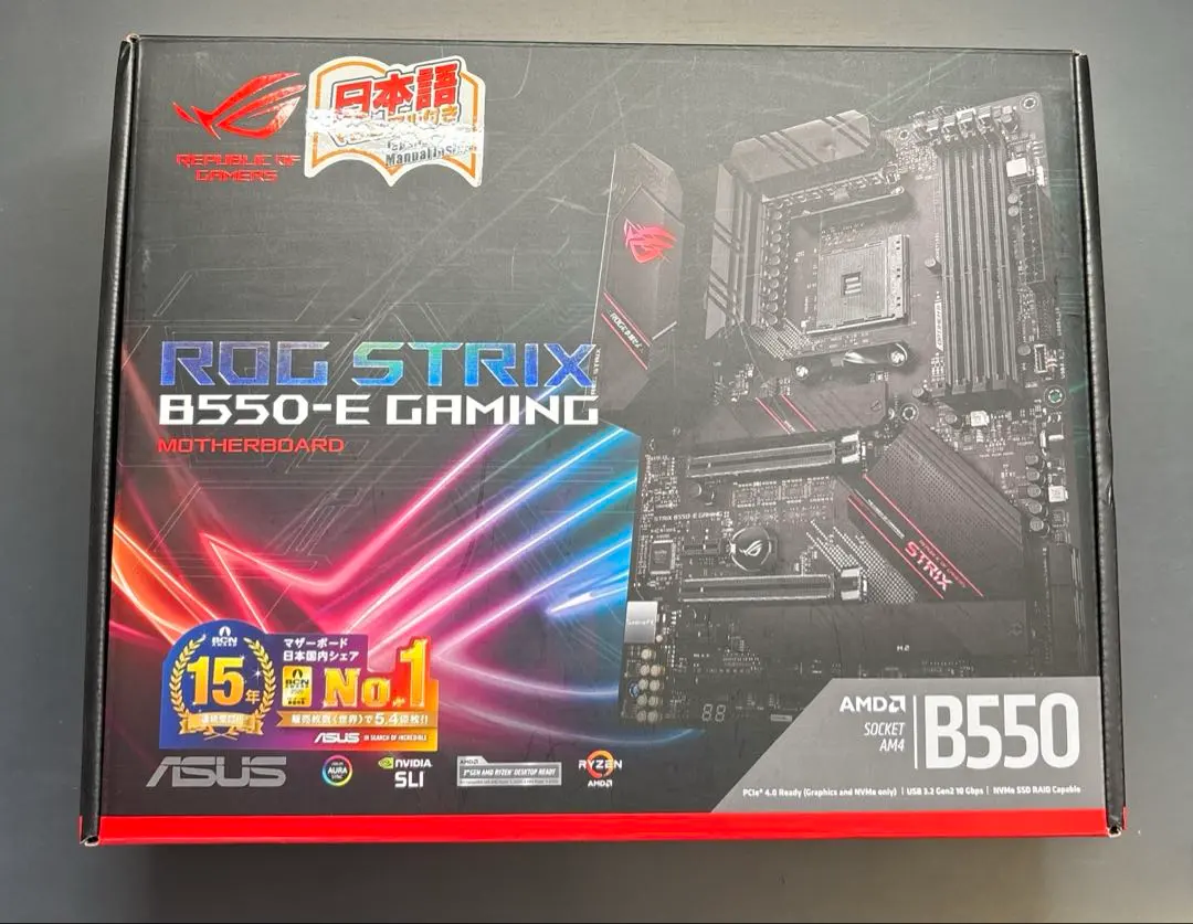 2026年最新】rog strix b550-i gamingの人気アイテム - メルカリ