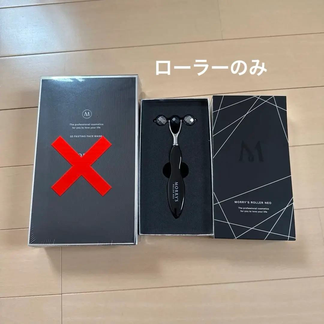 2026年最新】モリーズローラーの人気アイテム - メルカリ