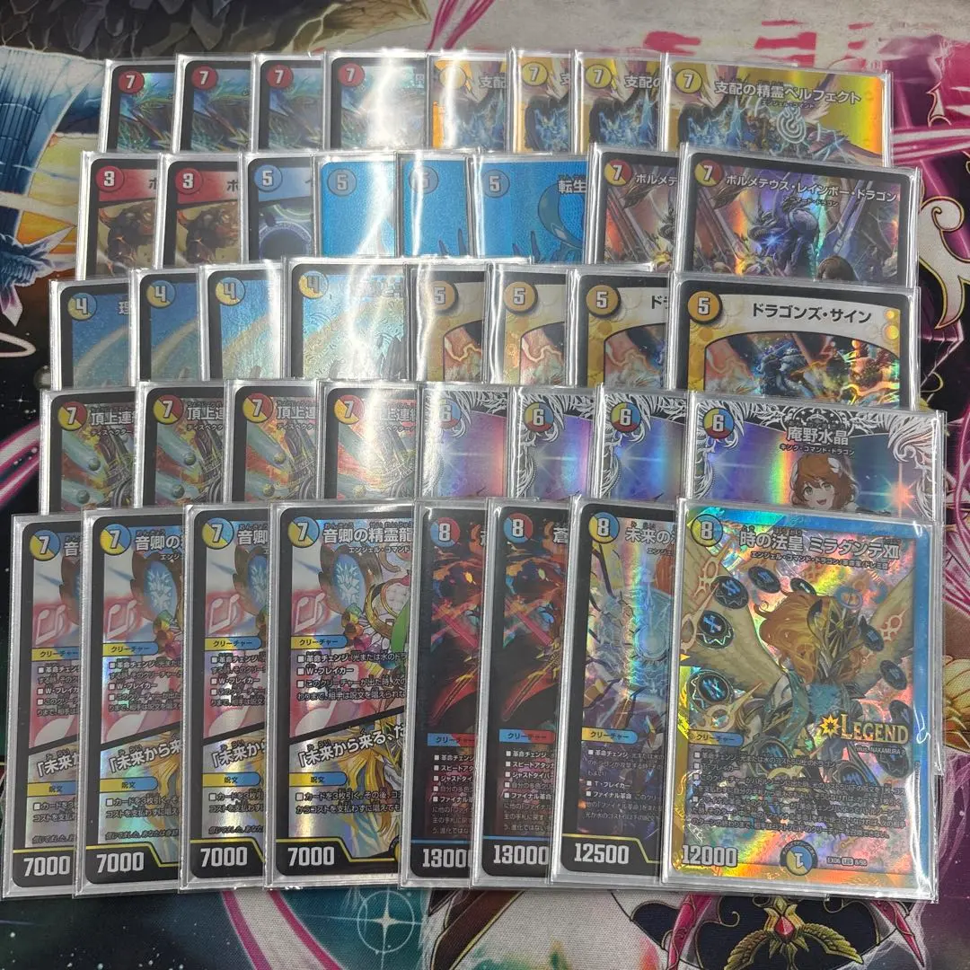 2026年最新】ラッカ庵野の人気アイテム - メルカリ