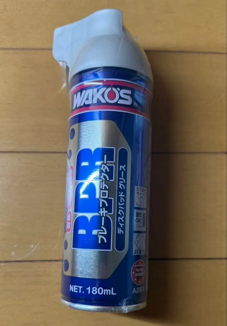 2026年最新】ブレーキ プロテクター ワコーズの人気アイテム - メルカリ