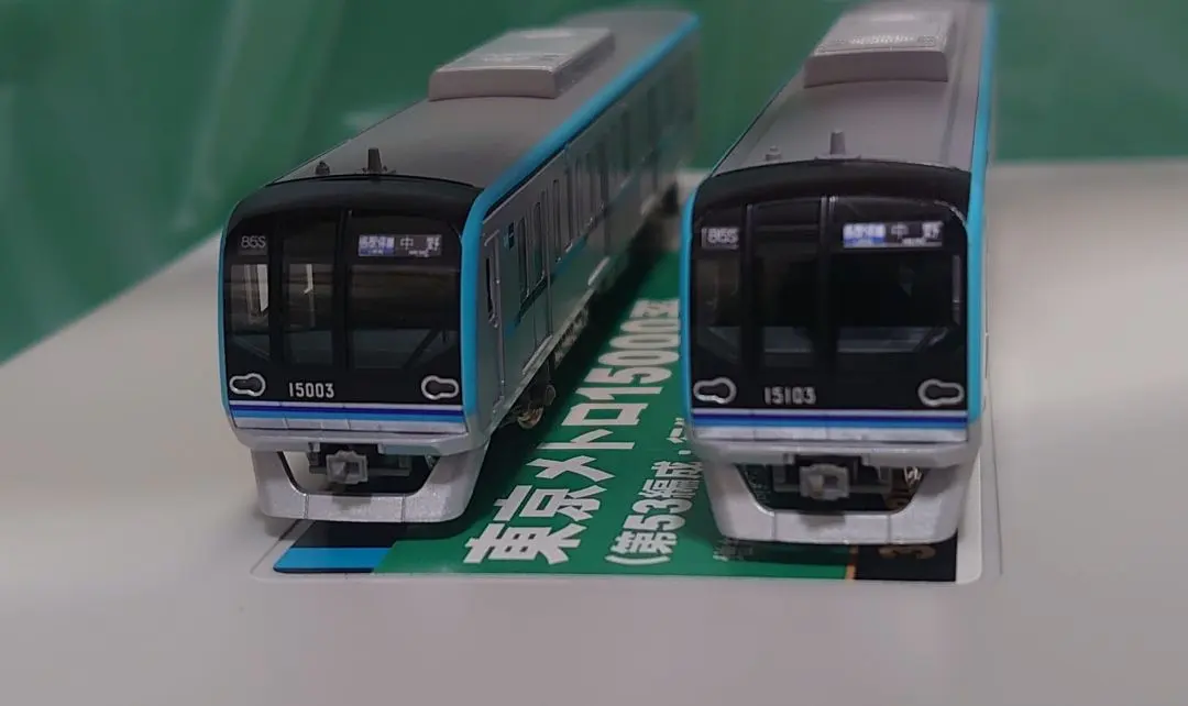 2026年最新】営団5000系東西線の人気アイテム - メルカリ