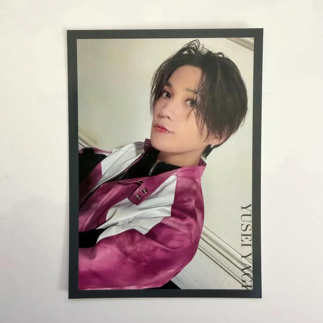 2026年最新】八木勇征 トレカ ペパミンの人気アイテム - メルカリ