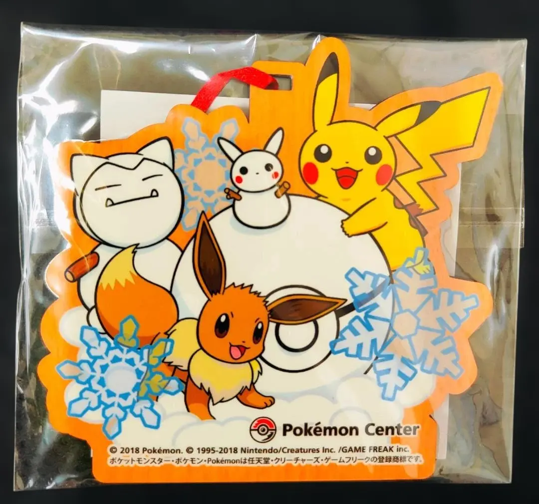 2026年最新】My151イーブイキャンペーンの人気アイテム - メルカリ