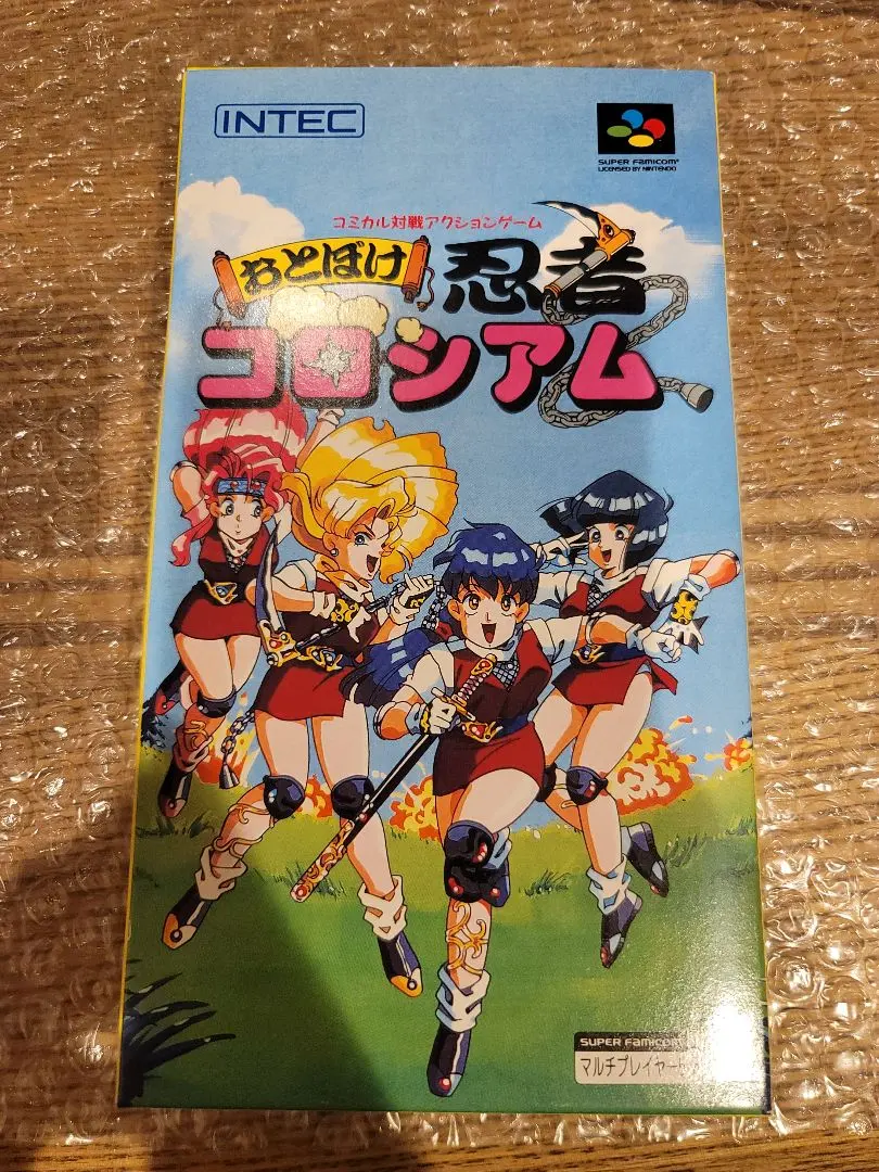 2026年最新】おとぼけ忍者コロシアムの人気アイテム - メルカリ