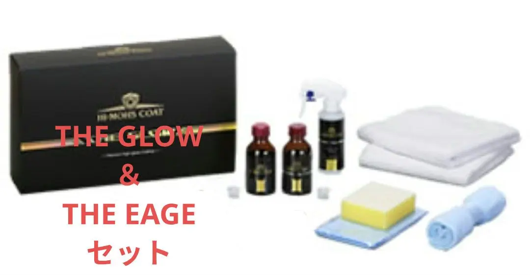 2026年最新】ハイモースコートの人気アイテム - メルカリ