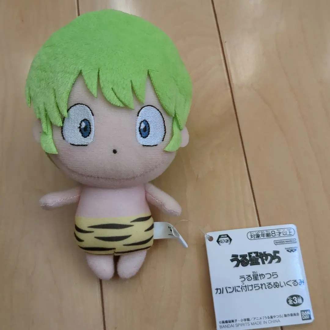 2026年最新】うる星やつら テンちゃん ぬいぐるみの人気アイテム