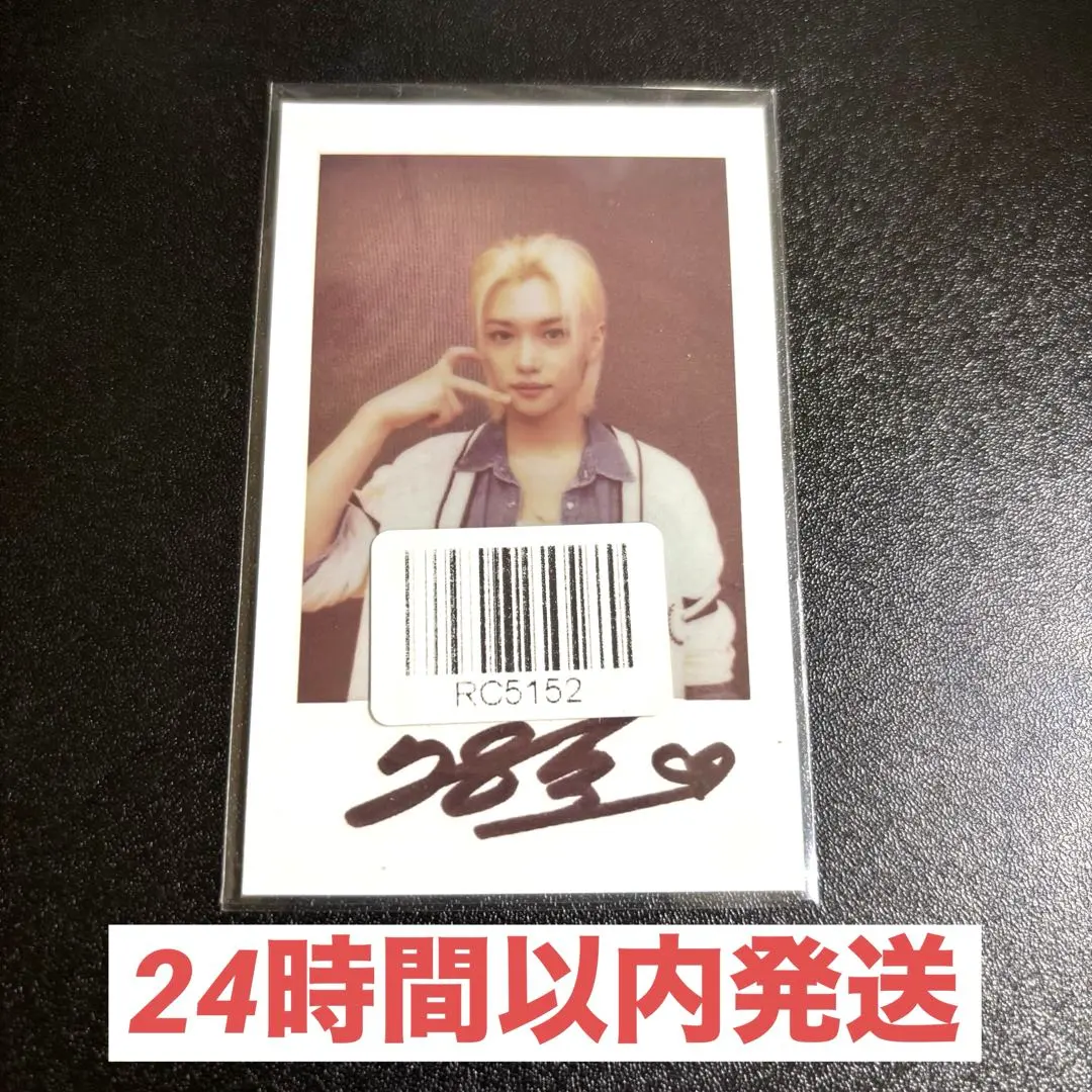 2026年最新】straykids kms サイン会の人気アイテム - メルカリ