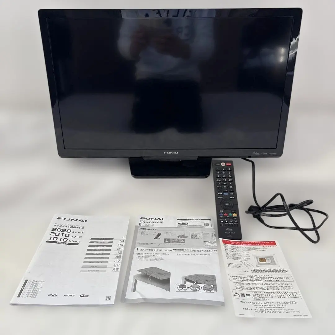 2026年最新】FL_24H1010の人気アイテム - メルカリ