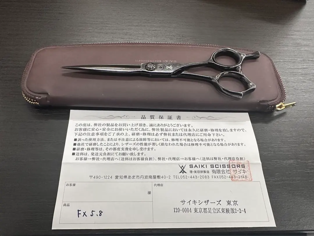 2026年最新】ヴィンチェーレの人気アイテム - メルカリ