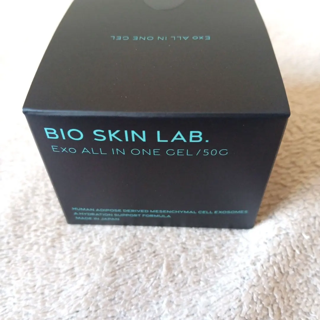 2026年最新】オールインワンジェル 朝倉未来の人気アイテム - メルカリ