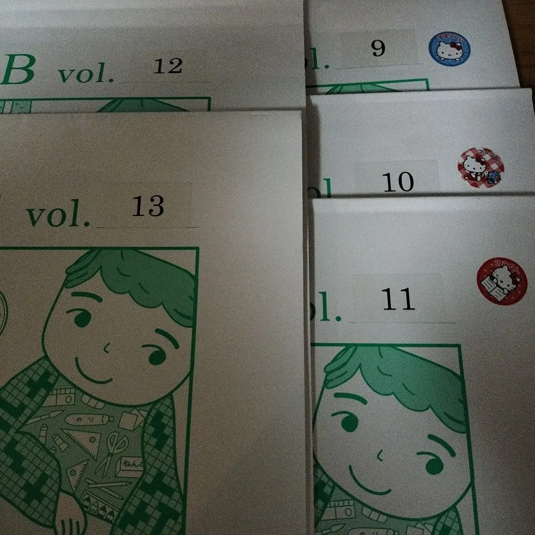 2026年最新】ミネルバ 教材の人気アイテム - メルカリ