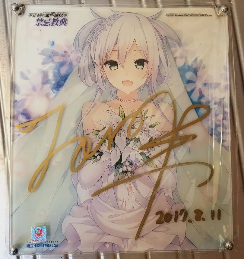 m38154874468_1.jpg?1758524334