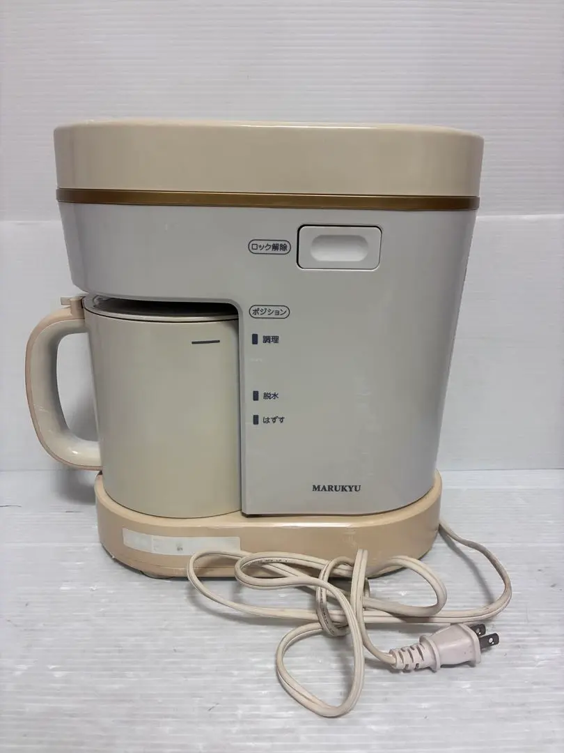 2026年最新】MS-D845の人気アイテム - メルカリ