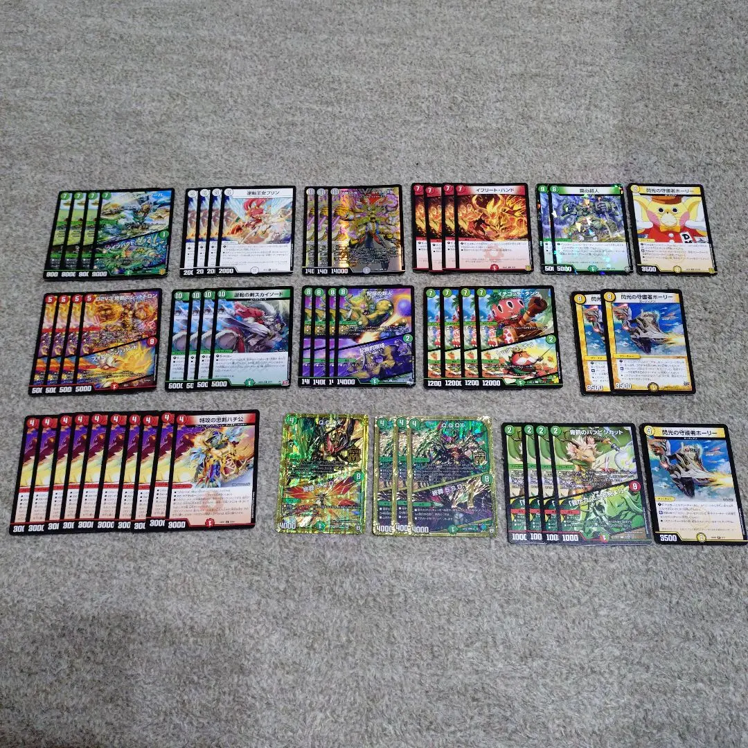 2026年最新】ハチ公ワンショットの人気アイテム - メルカリ