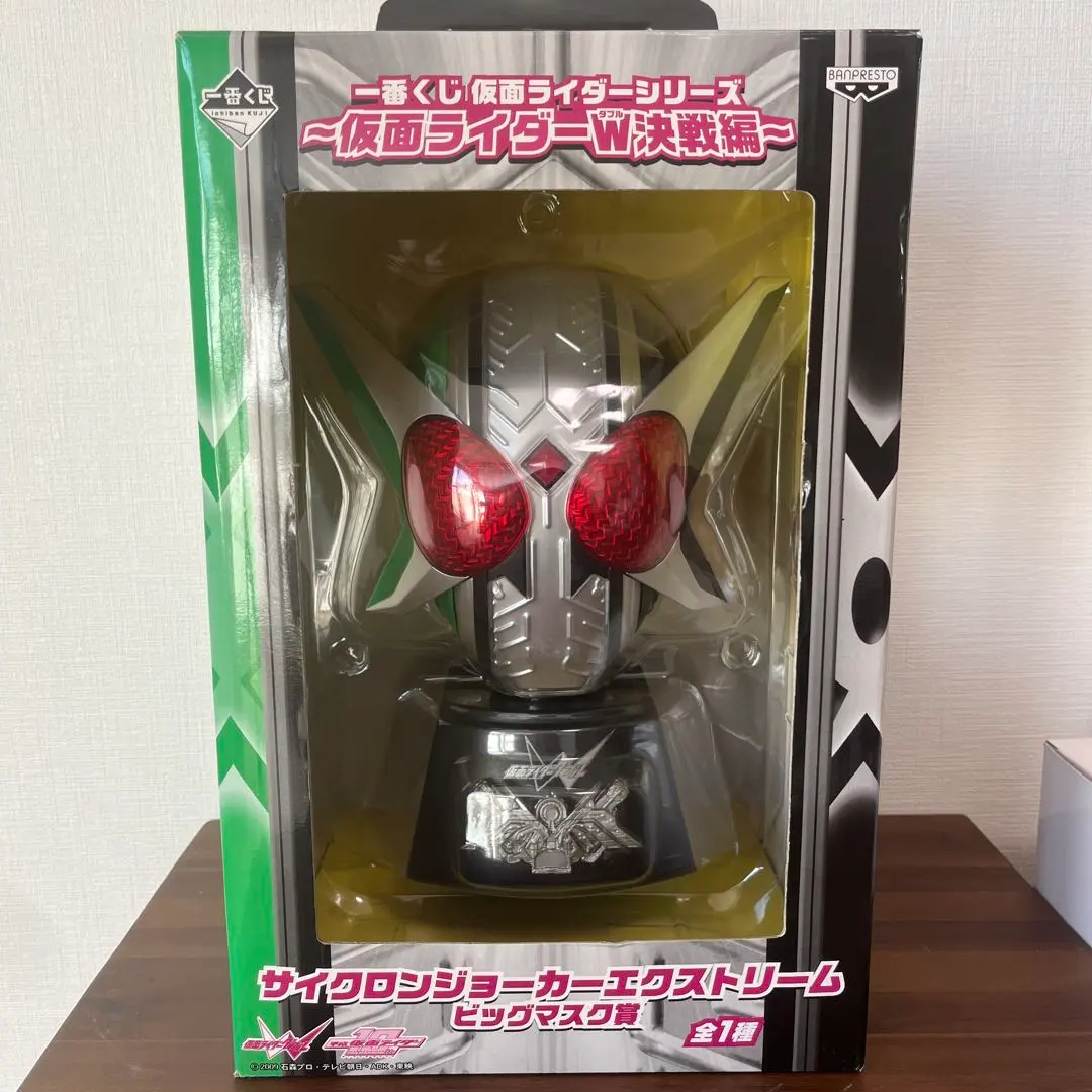 2026年最新】サイクロンジョーカー ビッグマスク賞の人気アイテム