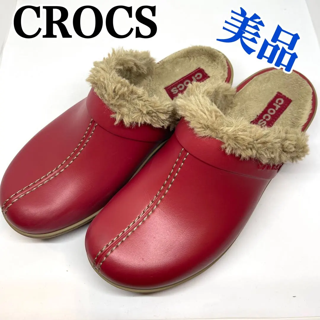 2026年最新】クロックス コブラーの人気アイテム - メルカリ