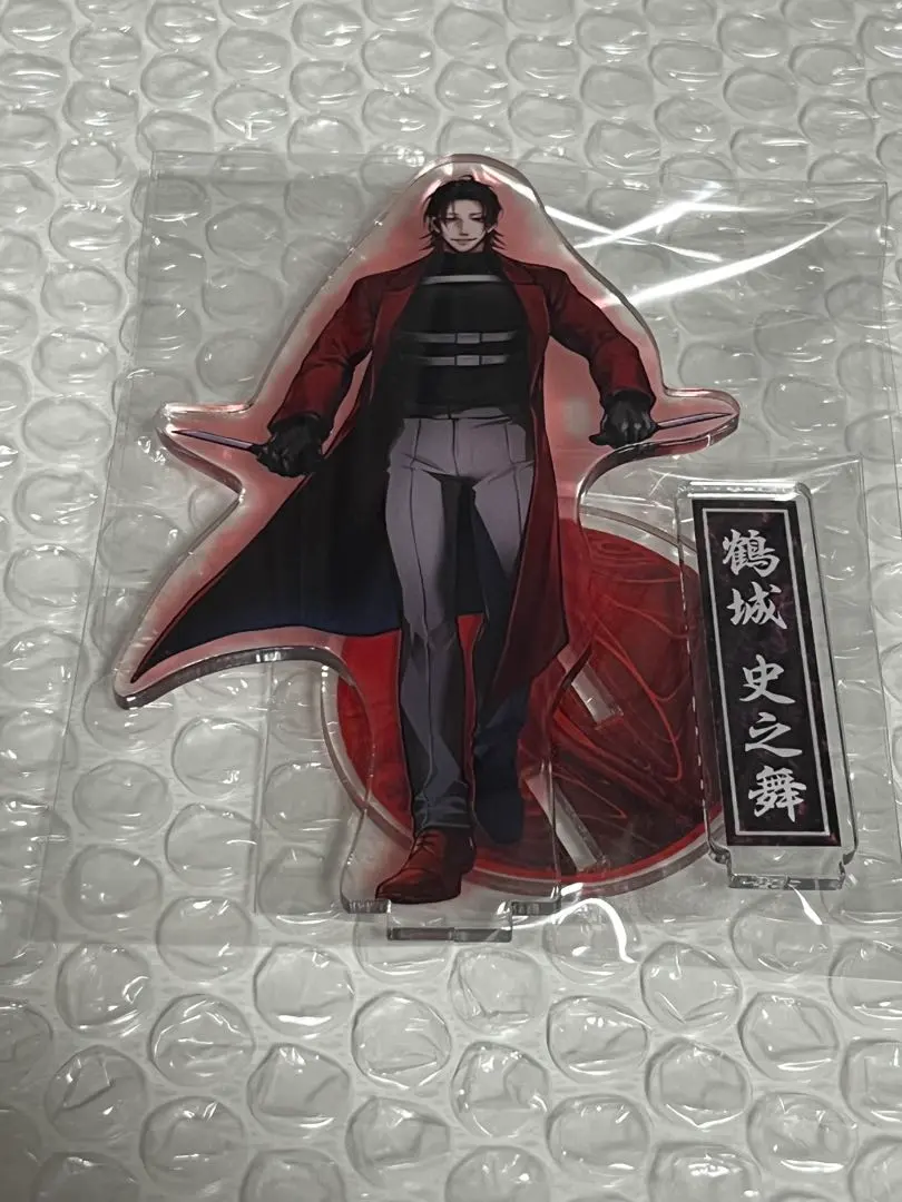 2026年最新】ヒューマンバグ大学 鶴城の人気アイテム - メルカリ