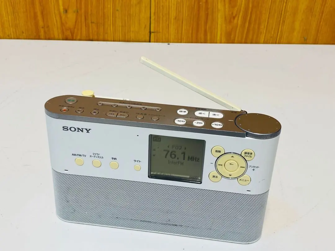 2026年最新】icz r250tvの人気アイテム - メルカリ