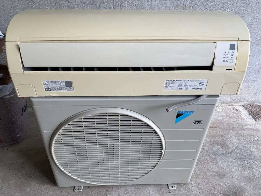 2026年最新】エアコン ダイキン 2.2kwの人気アイテム - メルカリ