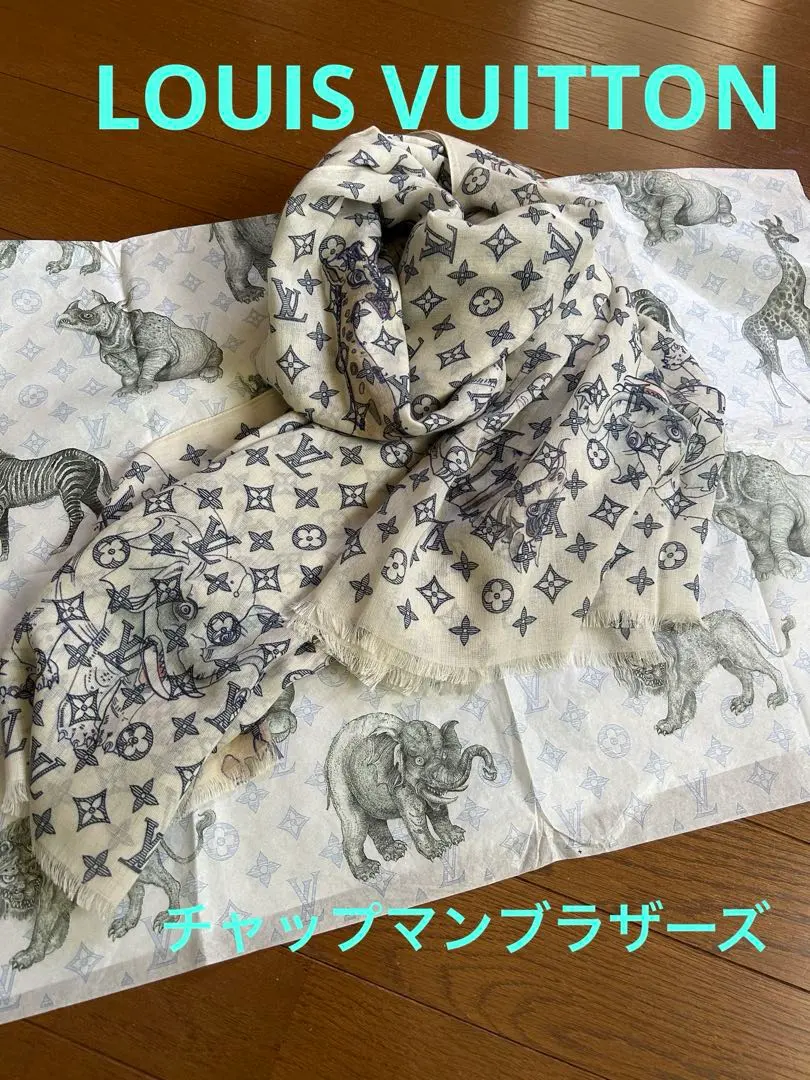 2026年最新】ルイヴィトン チャップマンの人気アイテム - メルカリ