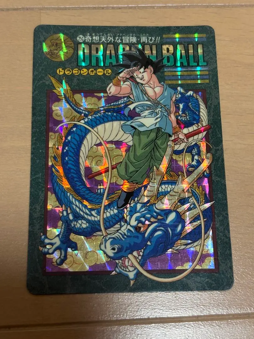 2026年最新】ビジュアルアドベンチャー 253の人気アイテム - メルカリ