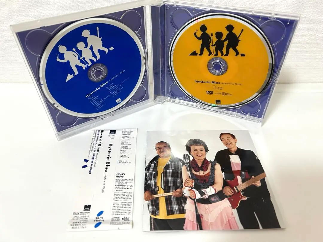 2026年最新】hysteric blue dvdの人気アイテム - メルカリ