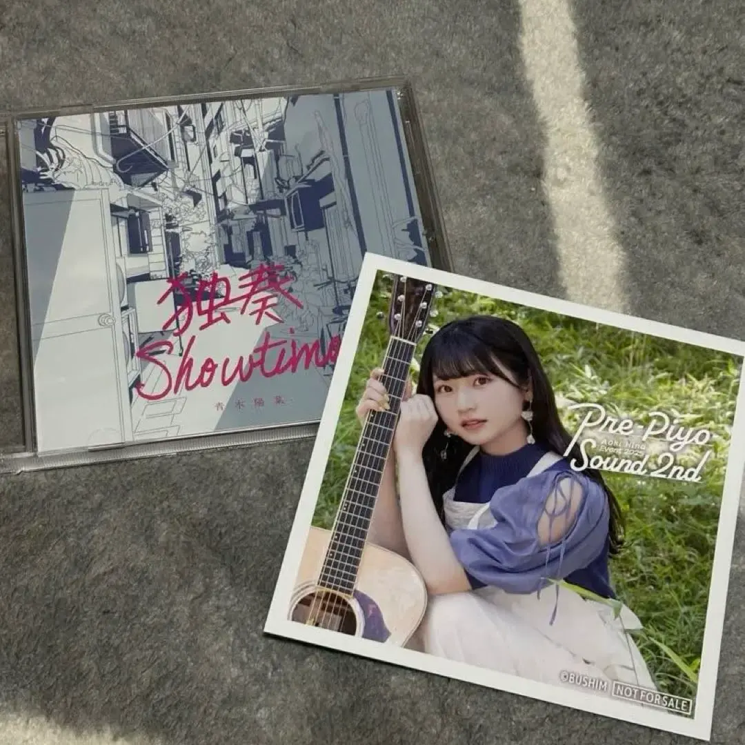 2026年最新】青木陽菜 サインの人気アイテム - メルカリ