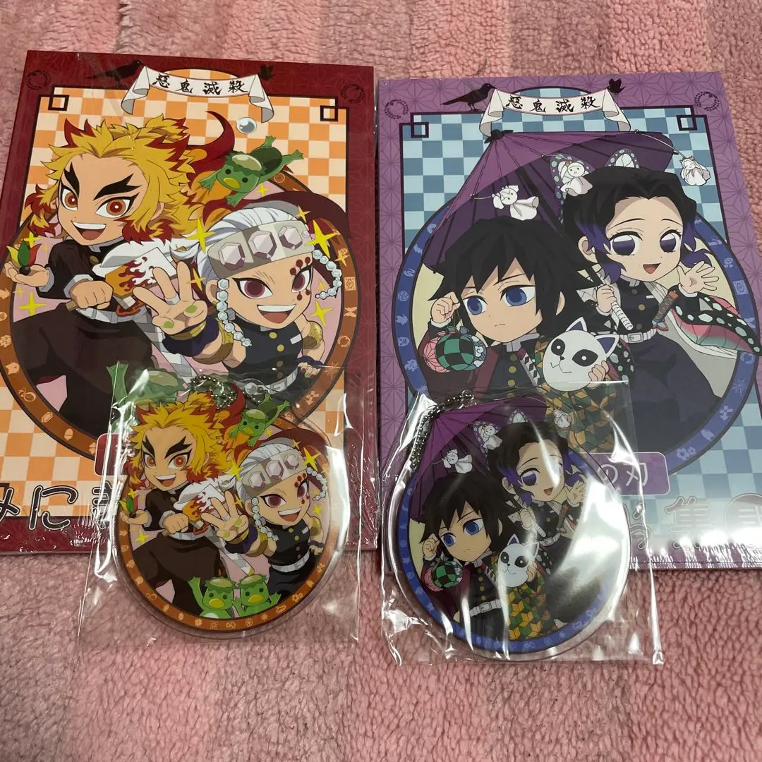2026年最新】鬼滅の刃みにきゃら集壱の人気アイテム - メルカリ